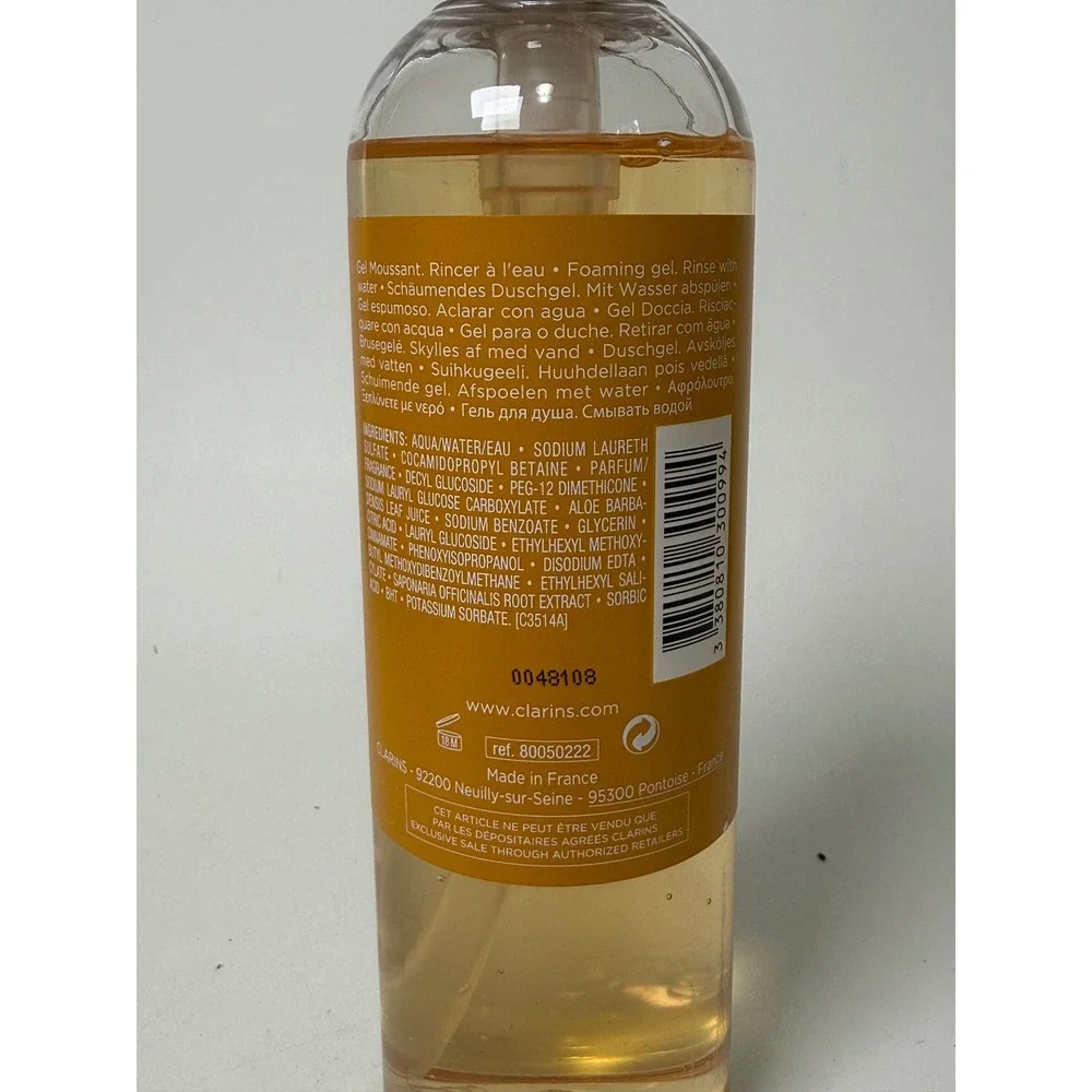 Clarins Shower Gel Sweet Neroli Foaming Body Wash Fragrance Luxury 10 Oz